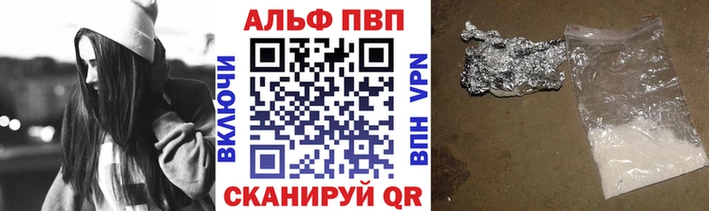 Купить Кетамин  Меф мяу мяу  Alpha PVP  ГАШ  Каннабис  Городовиковск