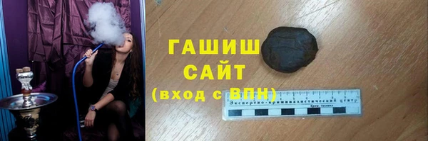 метамфетамин Каменка