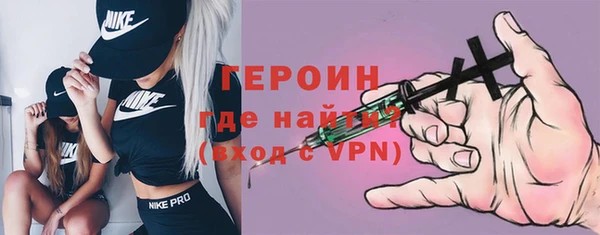 таблы Каменногорск