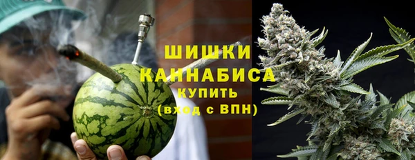 MDMA Карталы